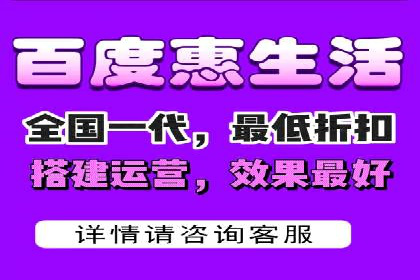创新驱动发展：某信息流广告公司的技术创新与实践